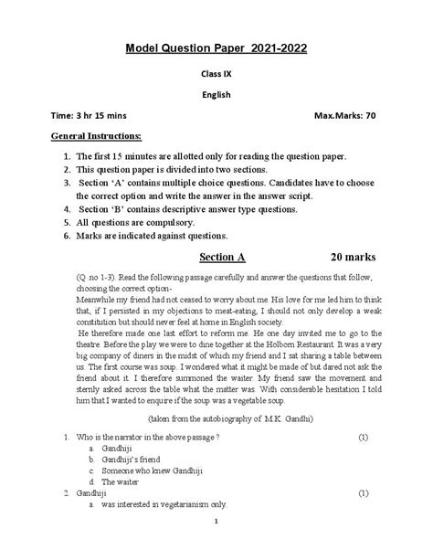 up board sample paper 2024